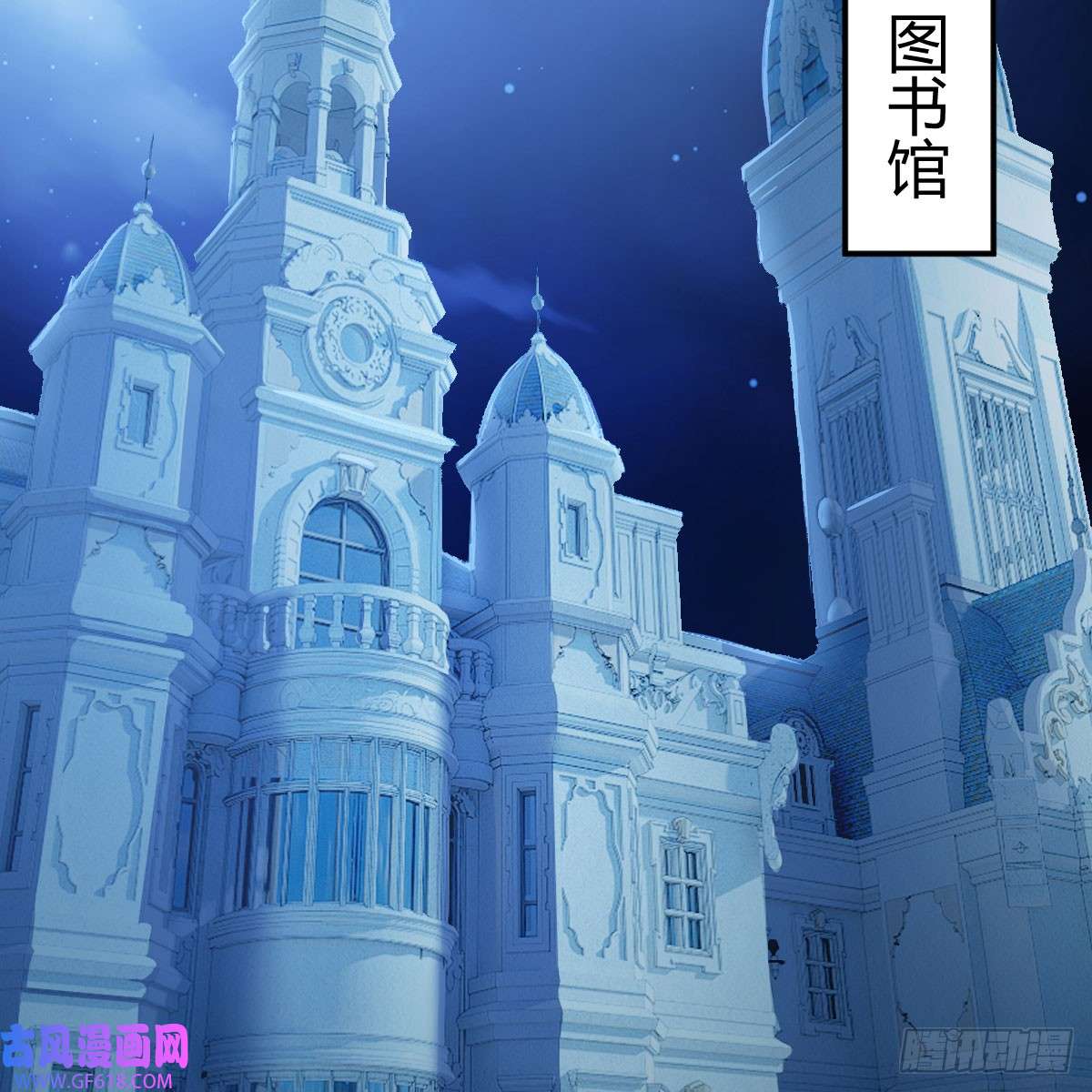 我在异界卡bug别怕！亚莉安