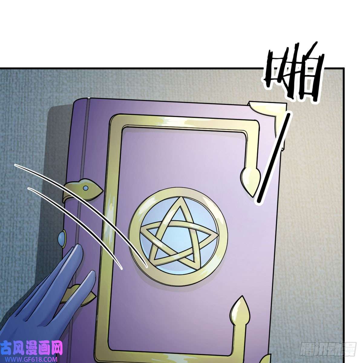 我在异界卡bug别怕！亚莉安