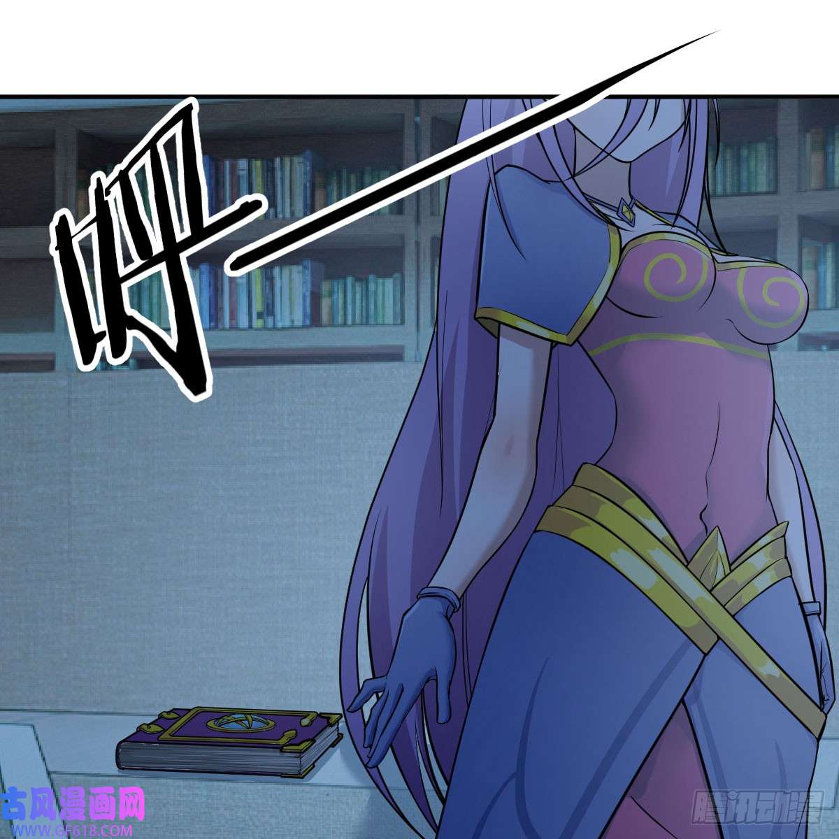 我在异界卡bug别怕！亚莉安