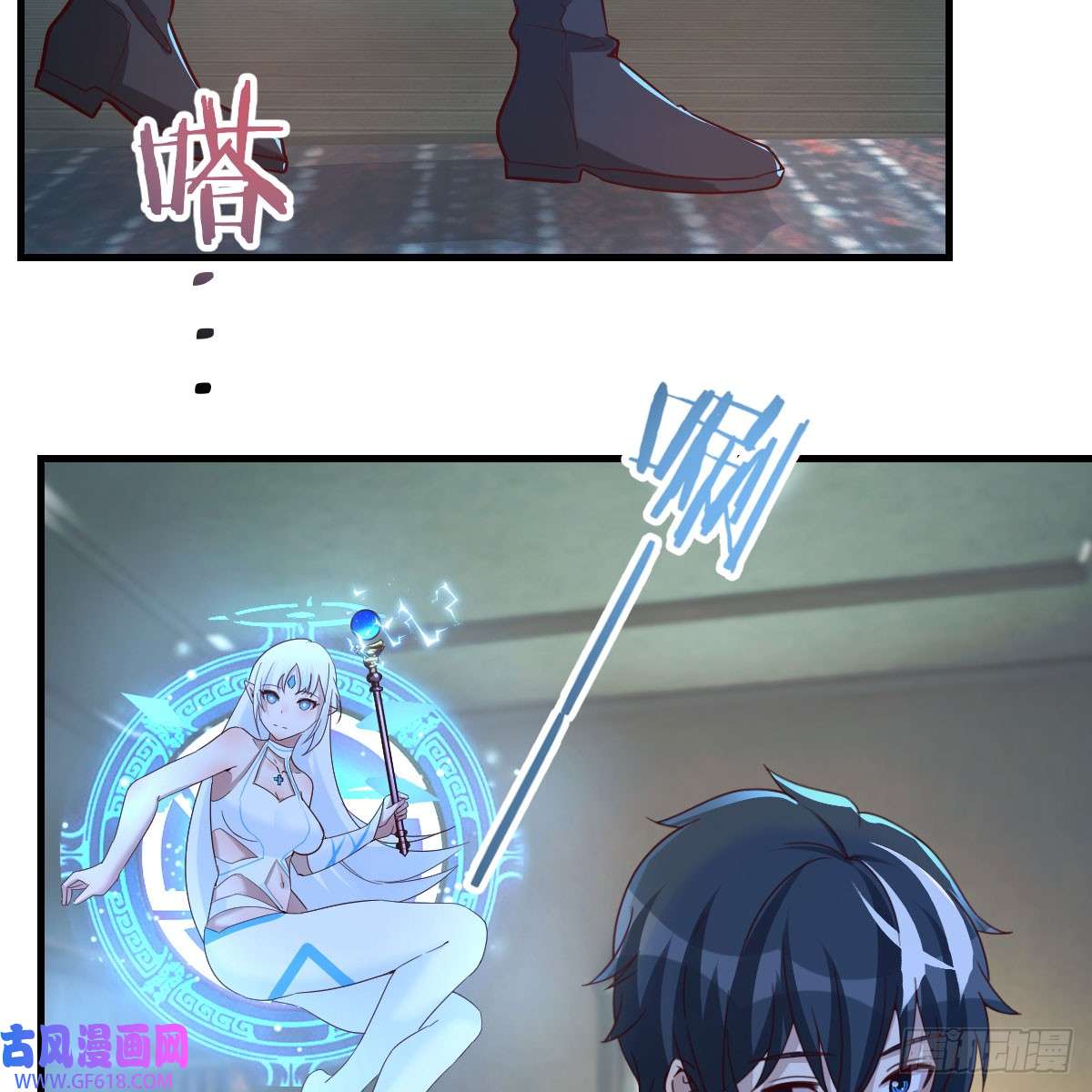 我在异界卡bug别怕！亚莉安