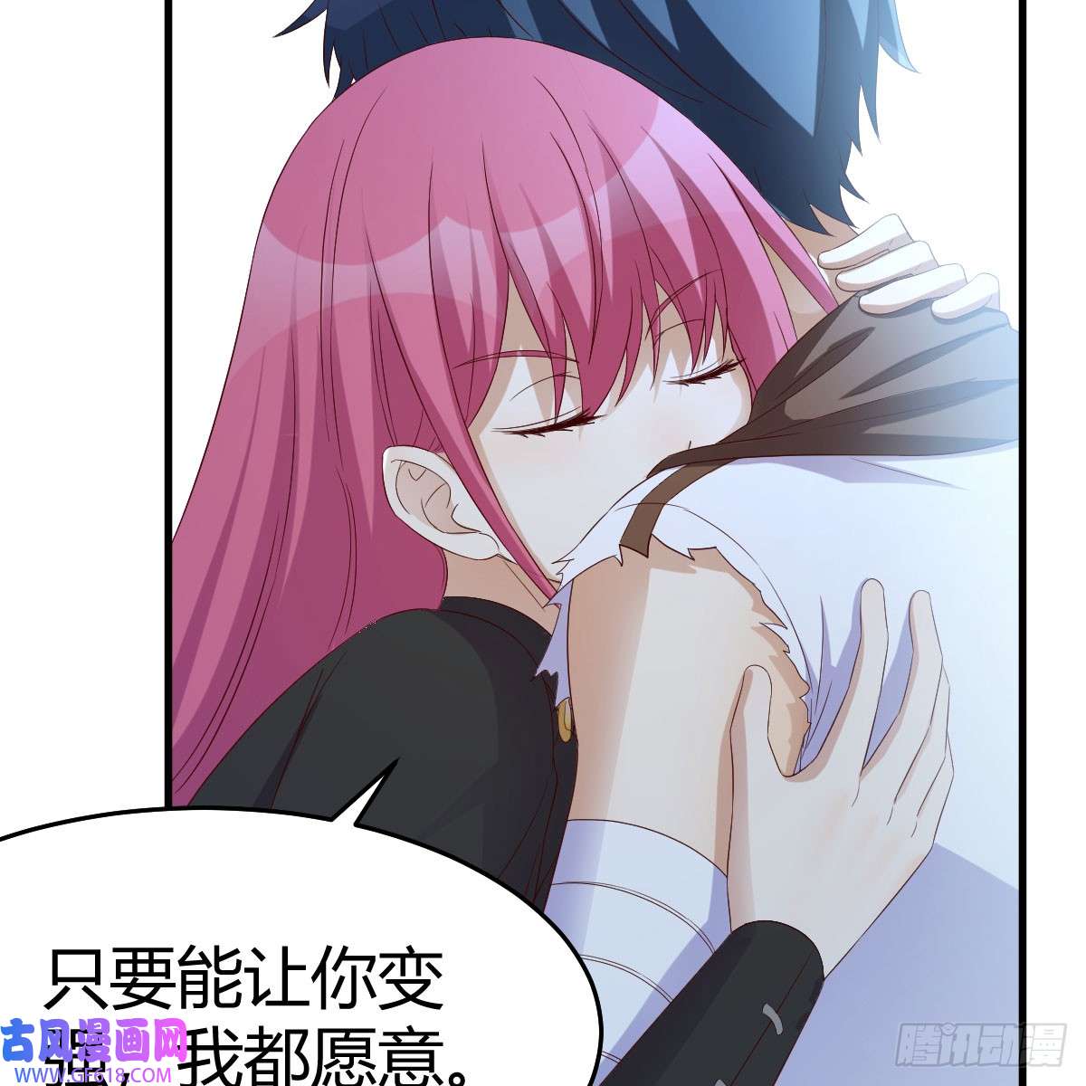 我在异界卡bug魔法概论