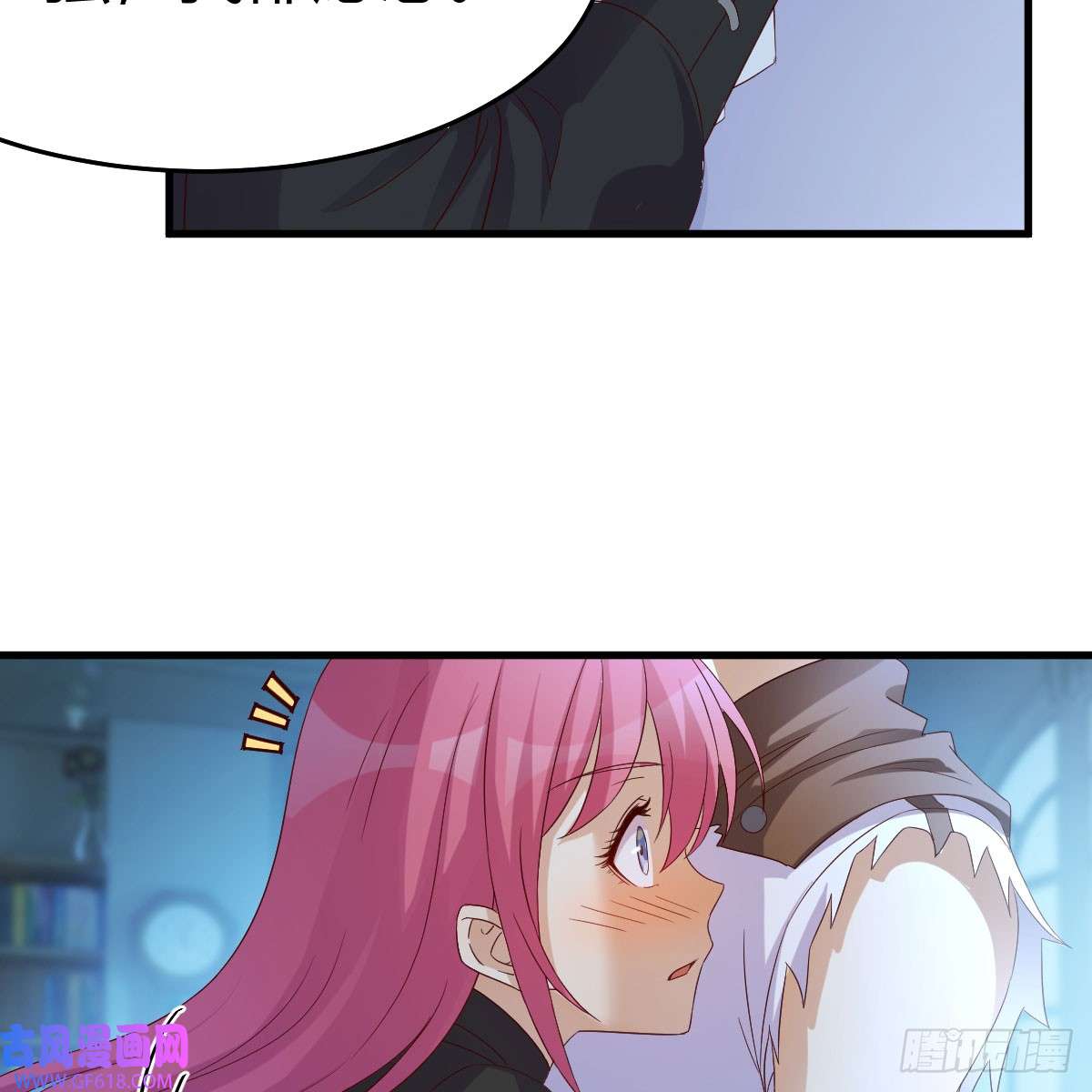 我在异界卡bug魔法概论