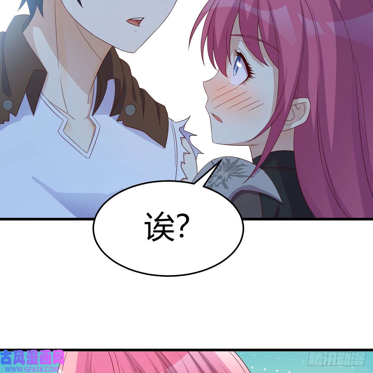 我在异界卡bug魔法概论