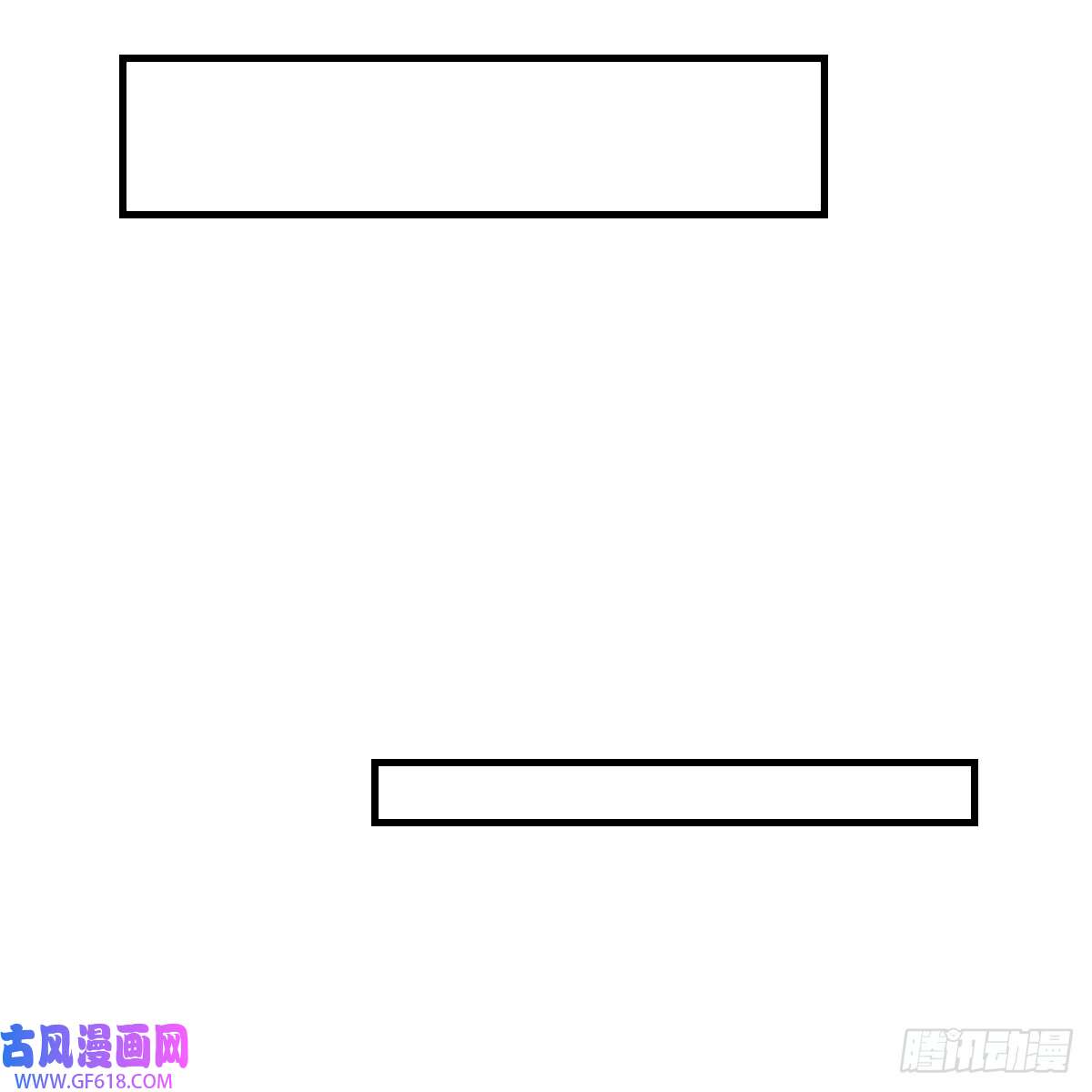 我在异界卡bug魔法概论