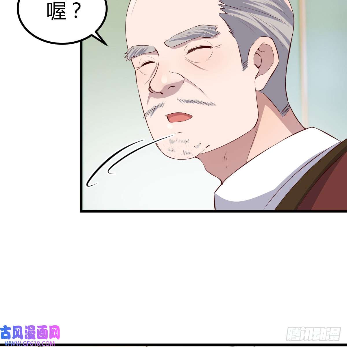 我在异界卡bug魔法概论