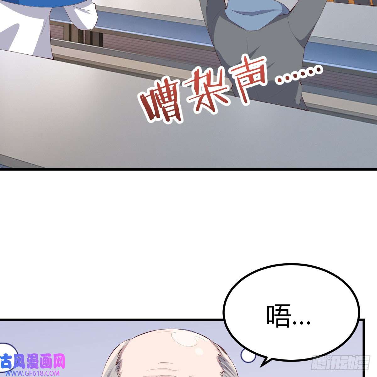 我在异界卡bug魔法概论