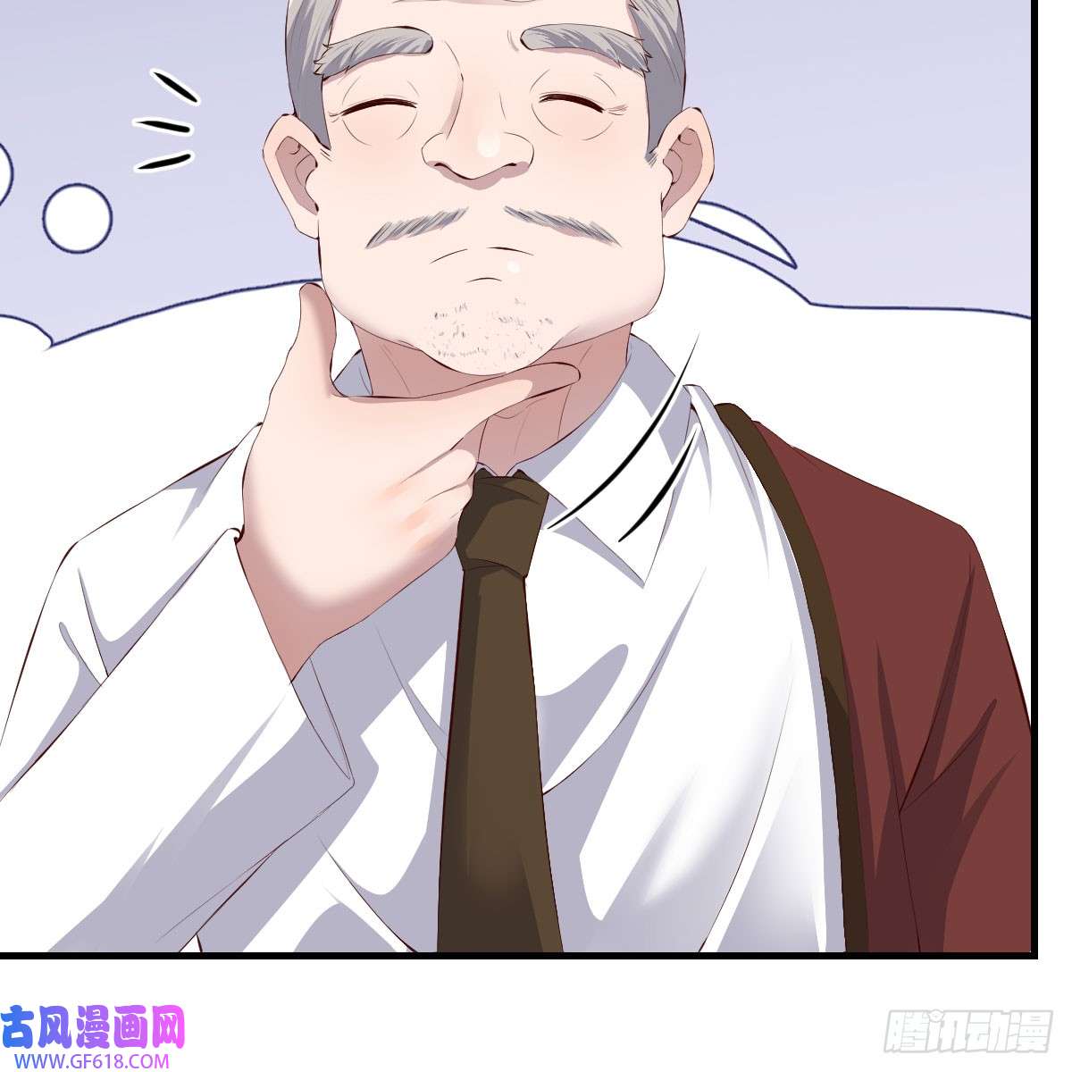 我在异界卡bug魔法概论