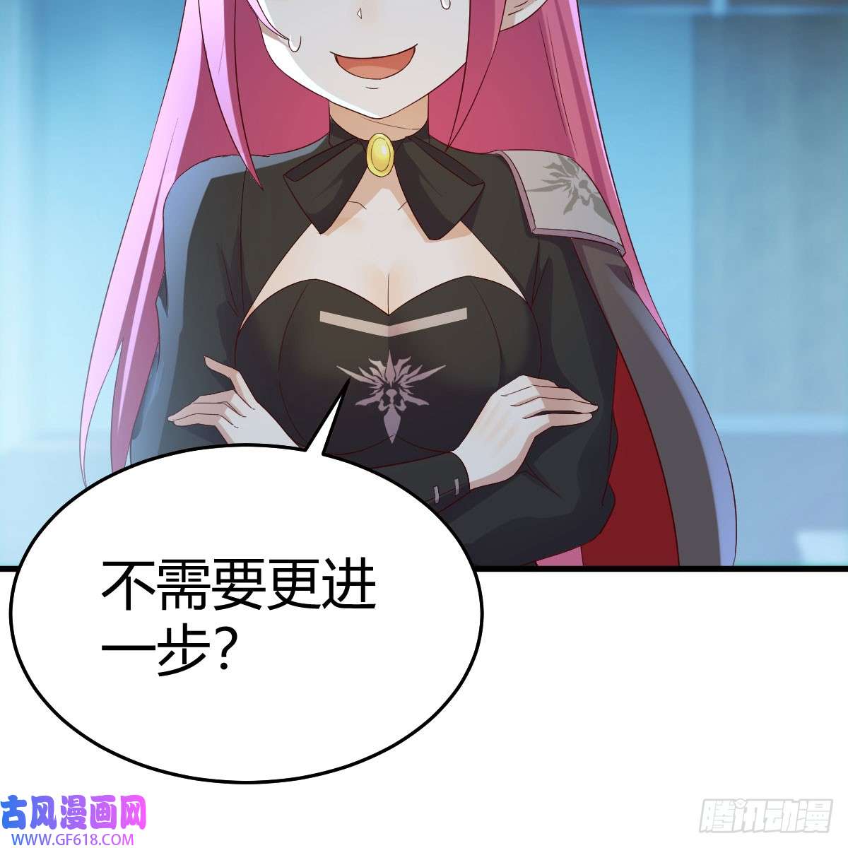 我在异界卡bug魔法概论