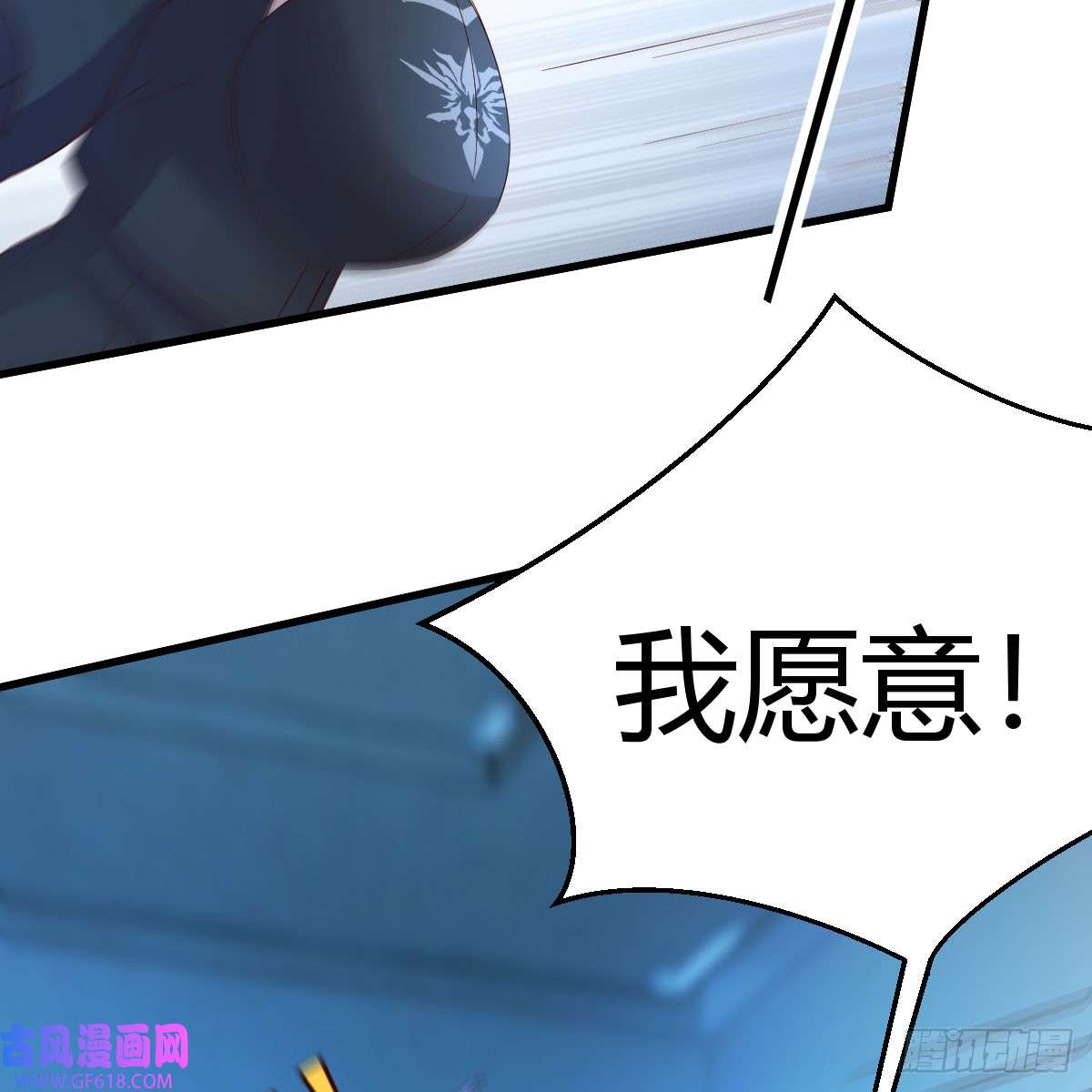 我在异界卡bug魔法概论