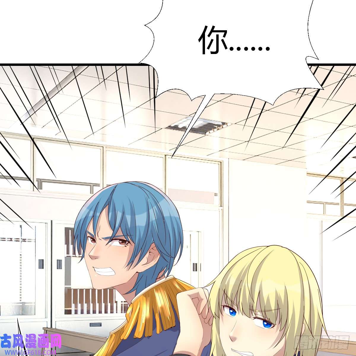 我在异界卡bug绝不放弃