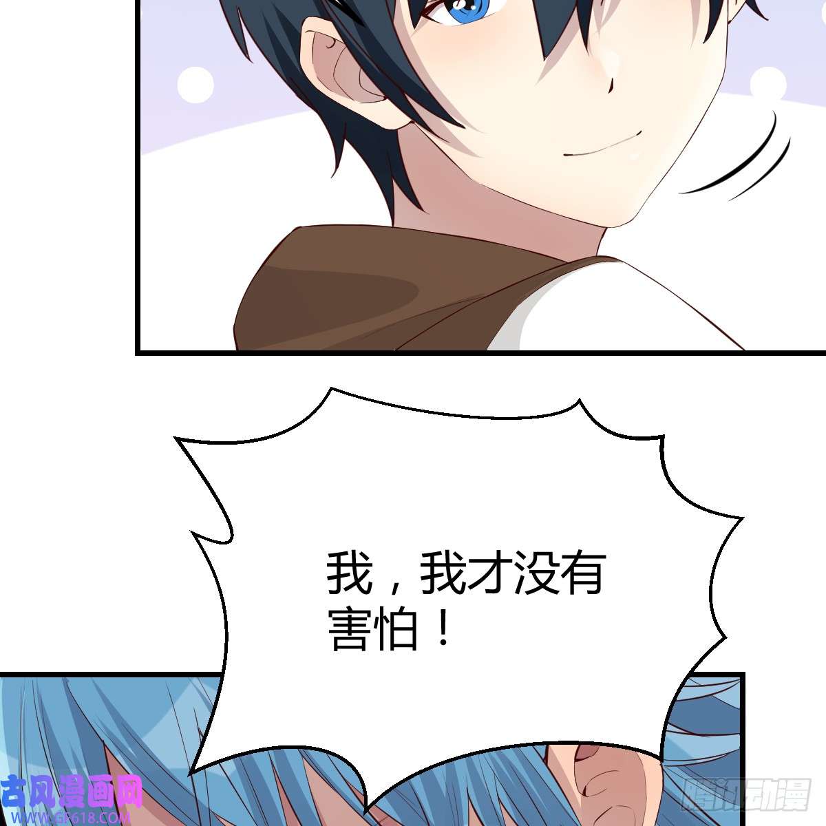 我在异界卡bug绝不放弃