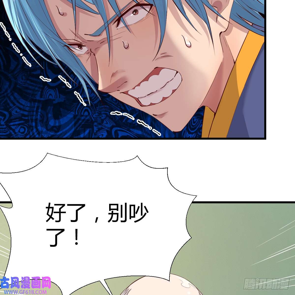 我在异界卡bug绝不放弃