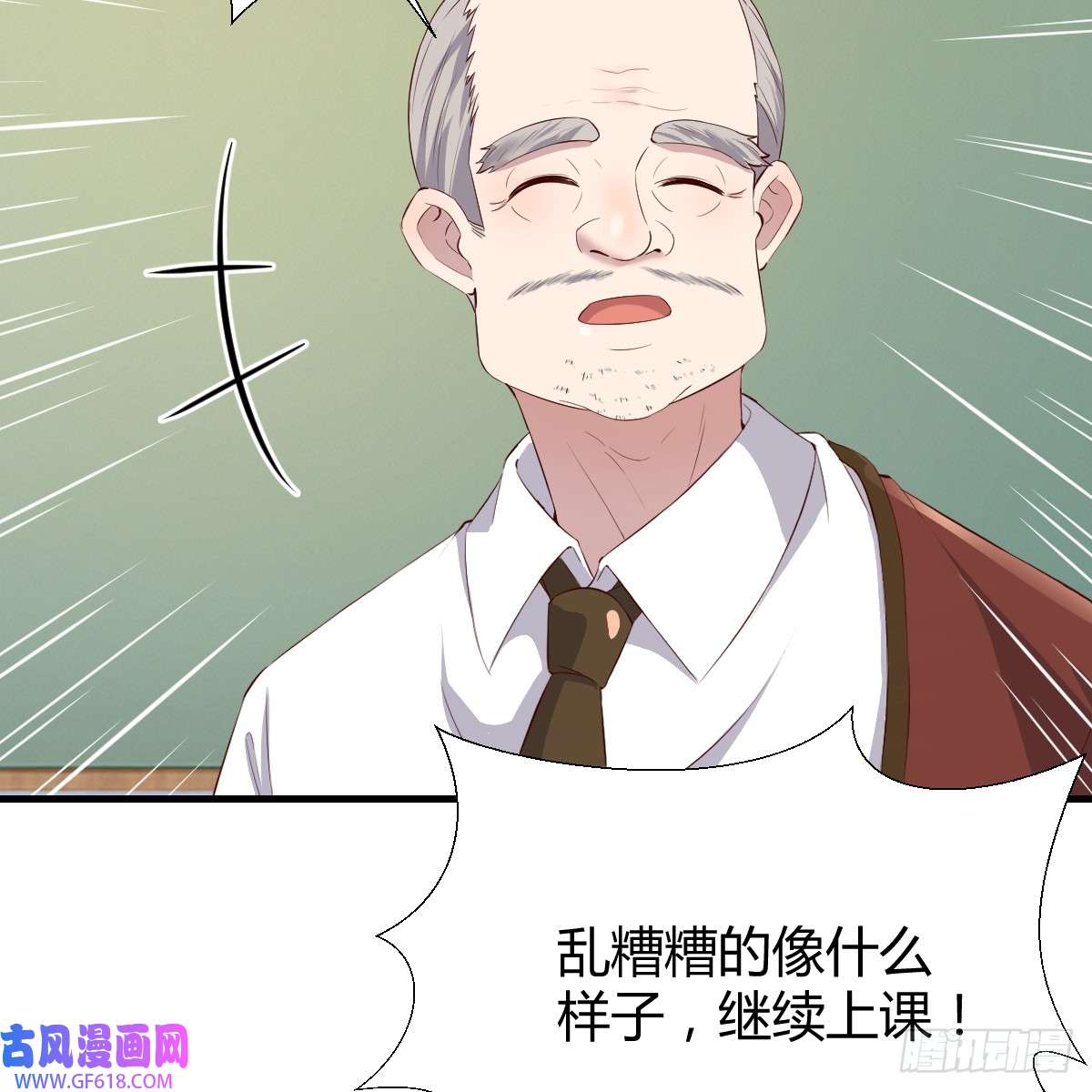 我在异界卡bug绝不放弃