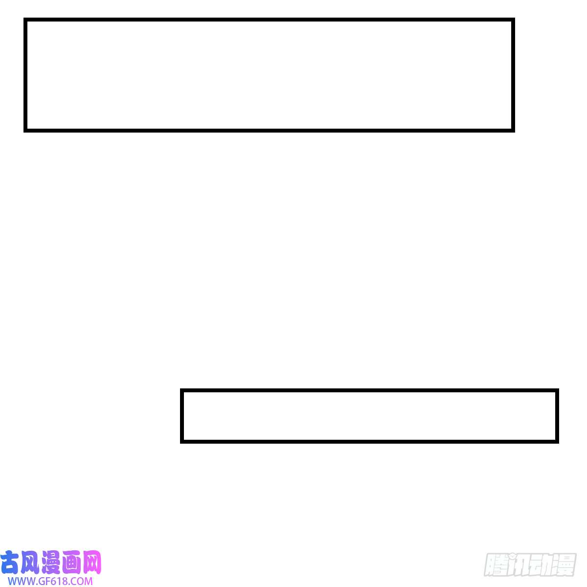 我在异界卡bug绝不放弃