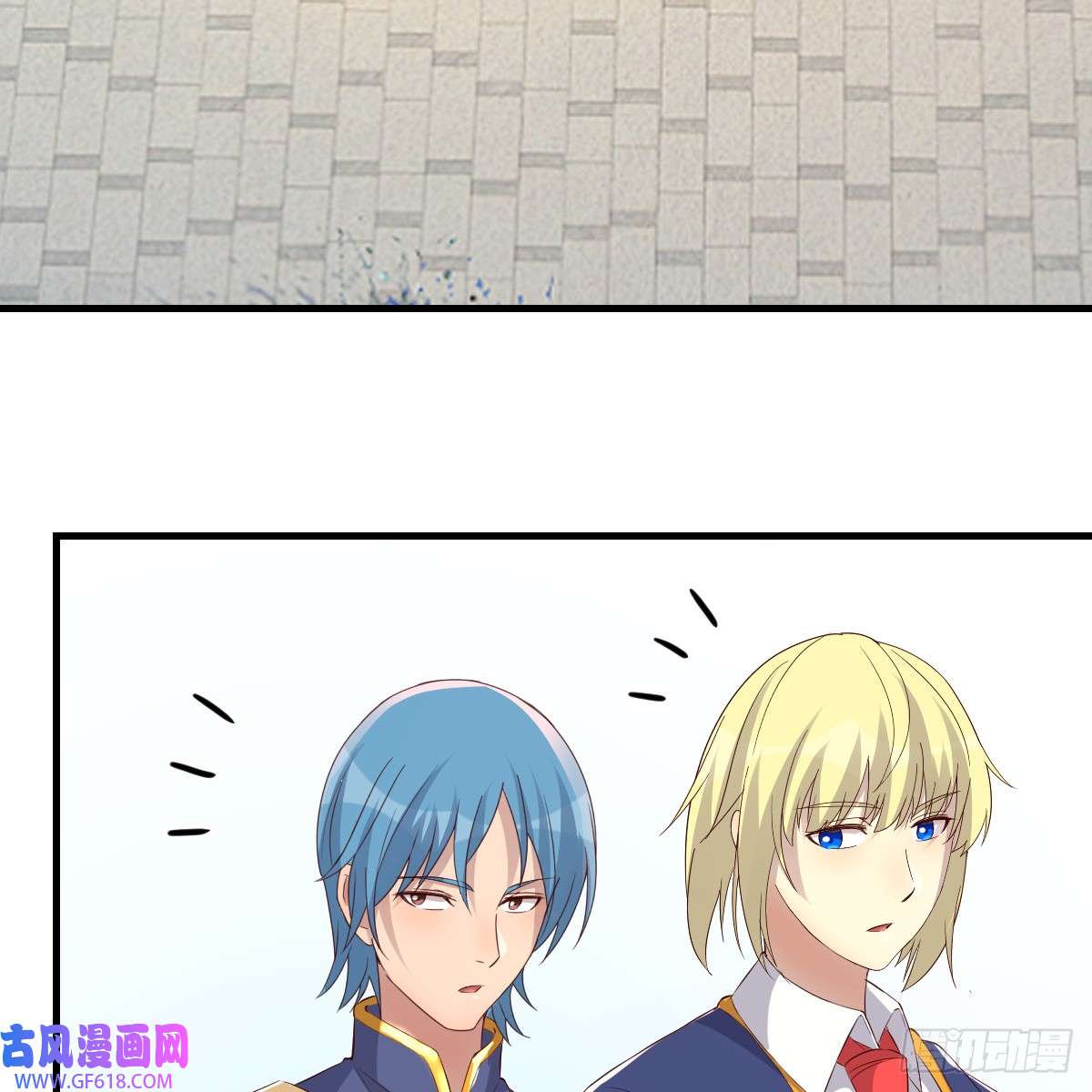 我在异界卡bug绝不放弃