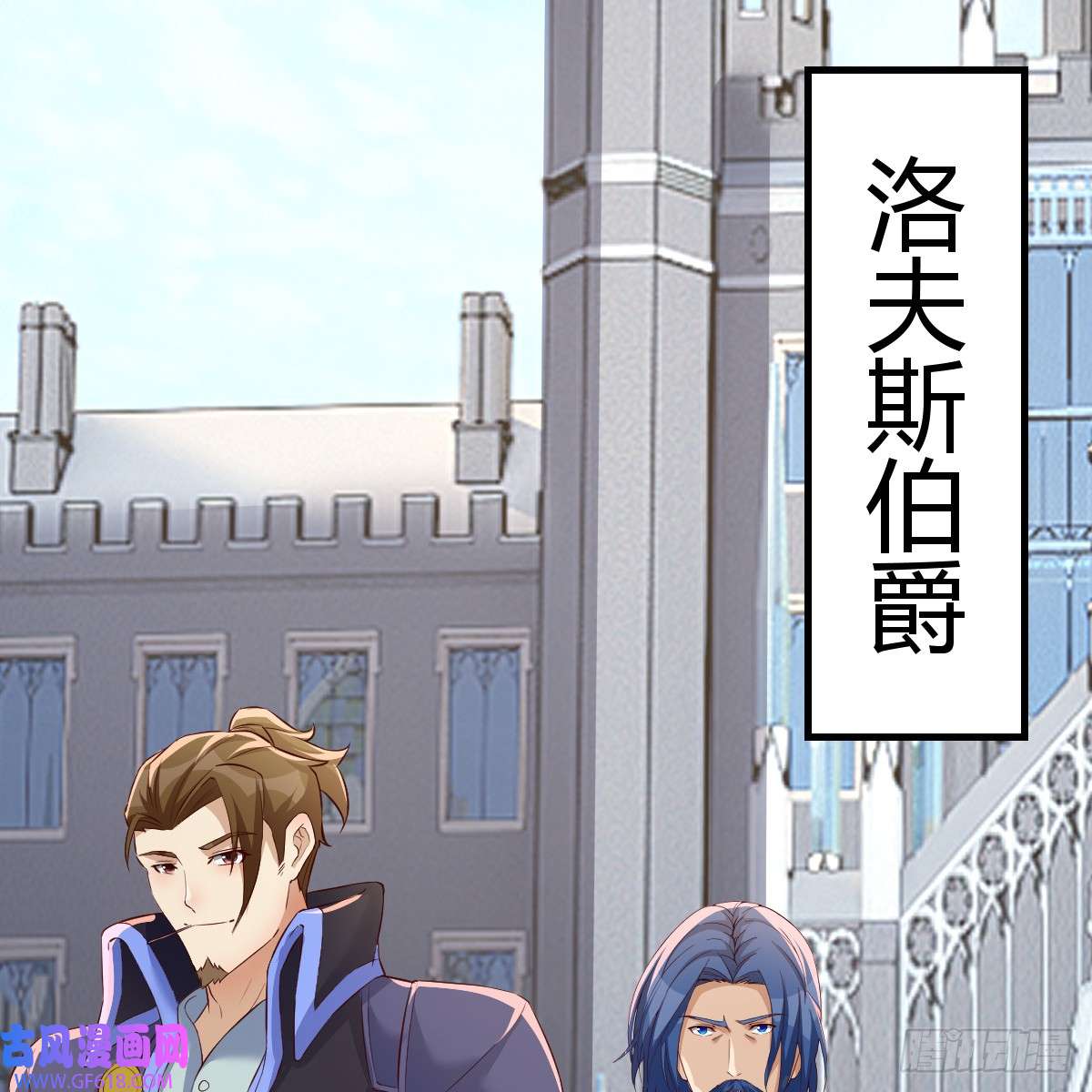 我在异界卡bug绝不放弃