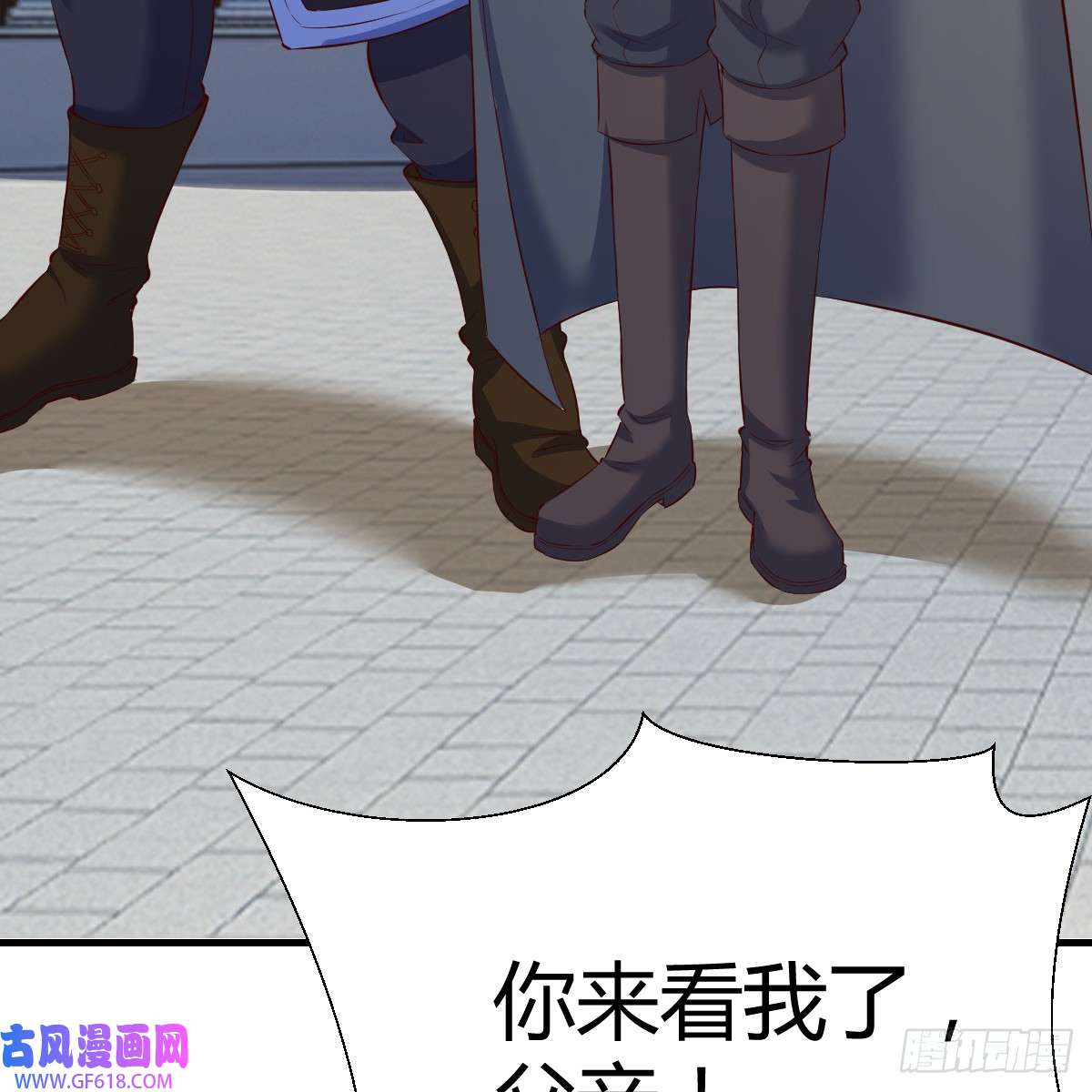 我在异界卡bug绝不放弃