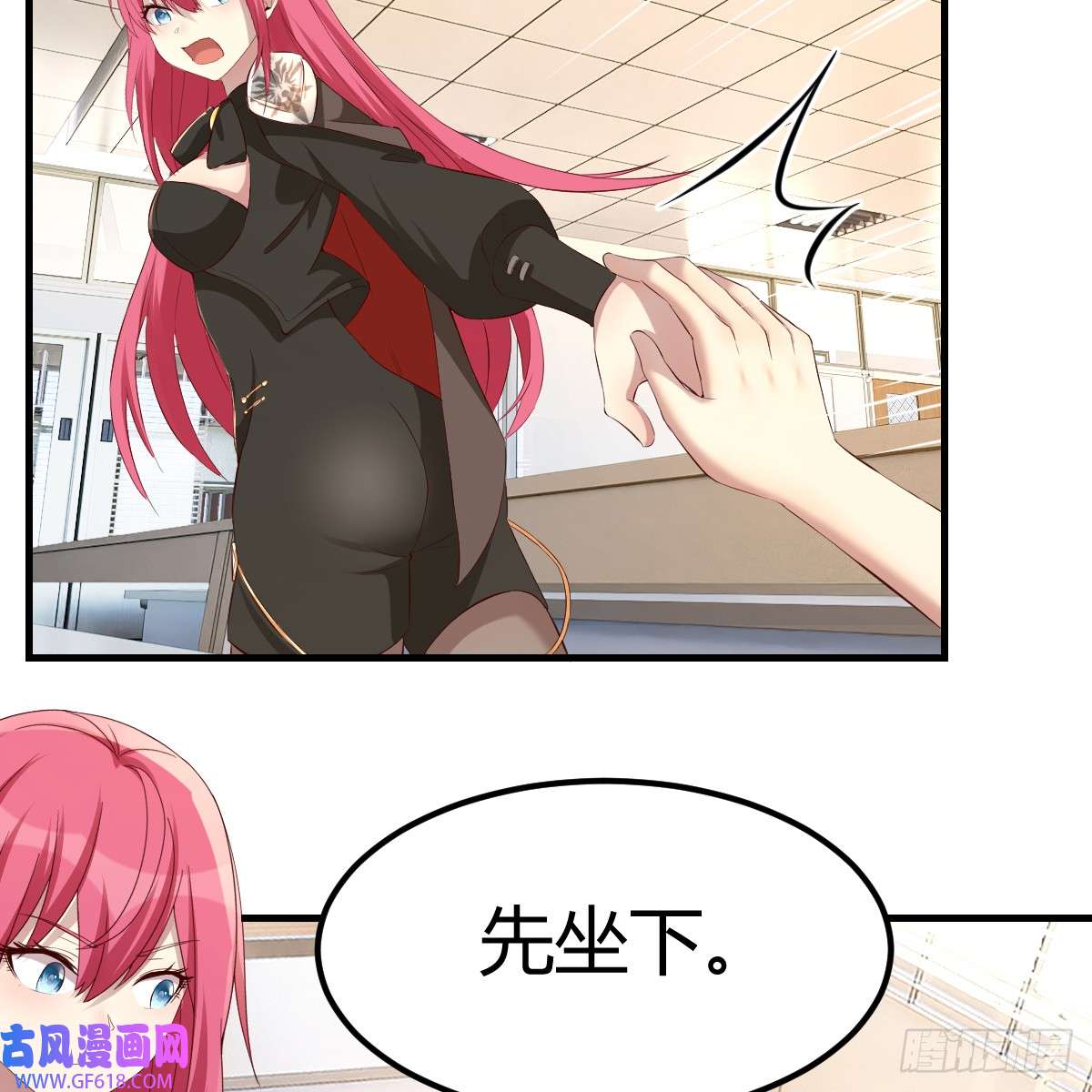 我在异界卡bug绝不放弃