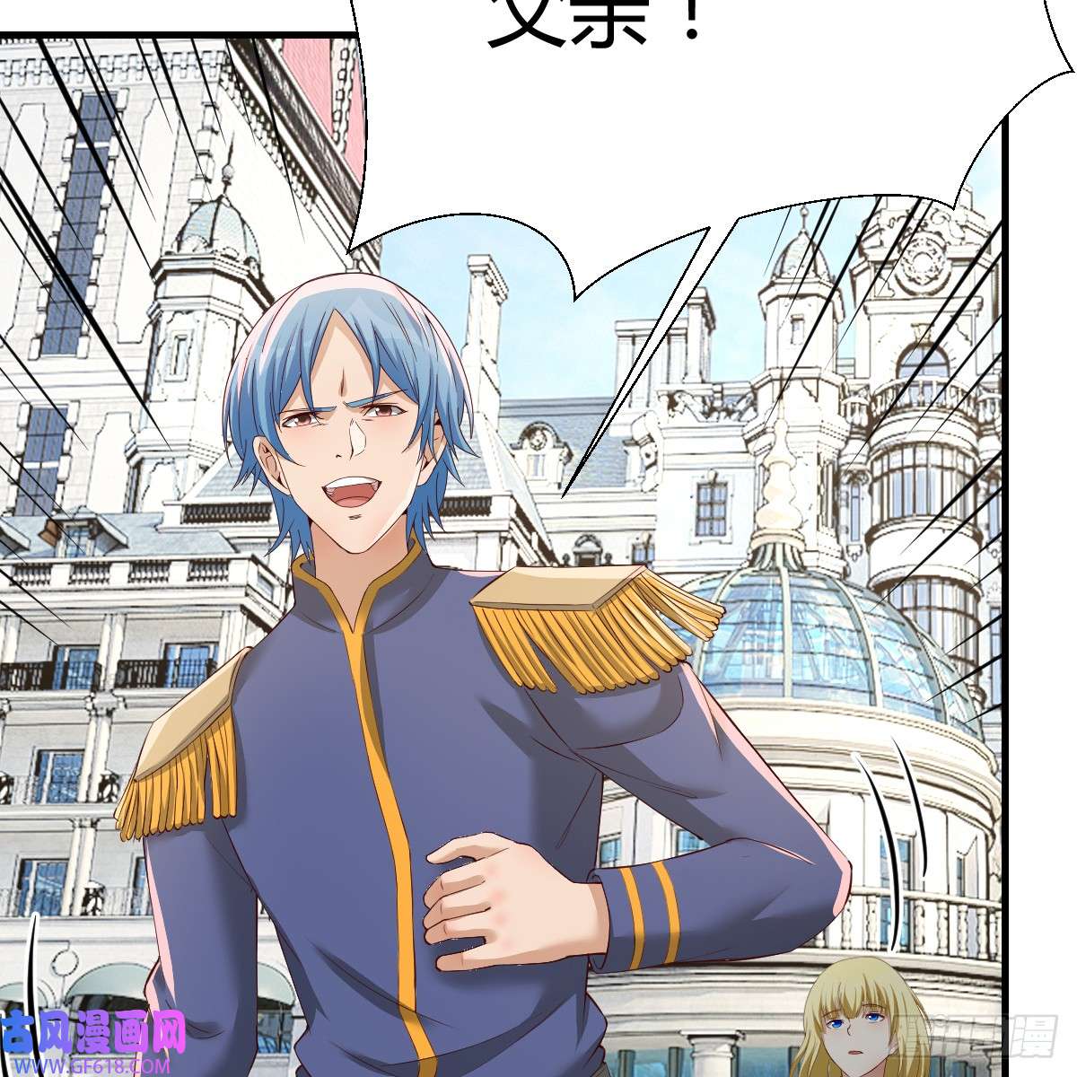 我在异界卡bug绝不放弃