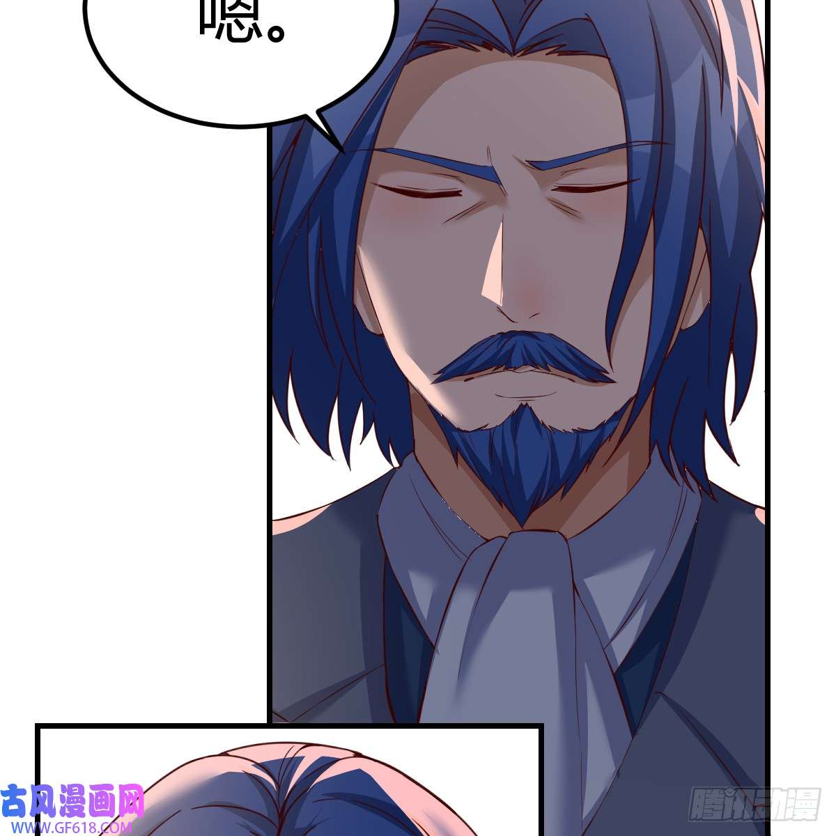 我在异界卡bug绝不放弃