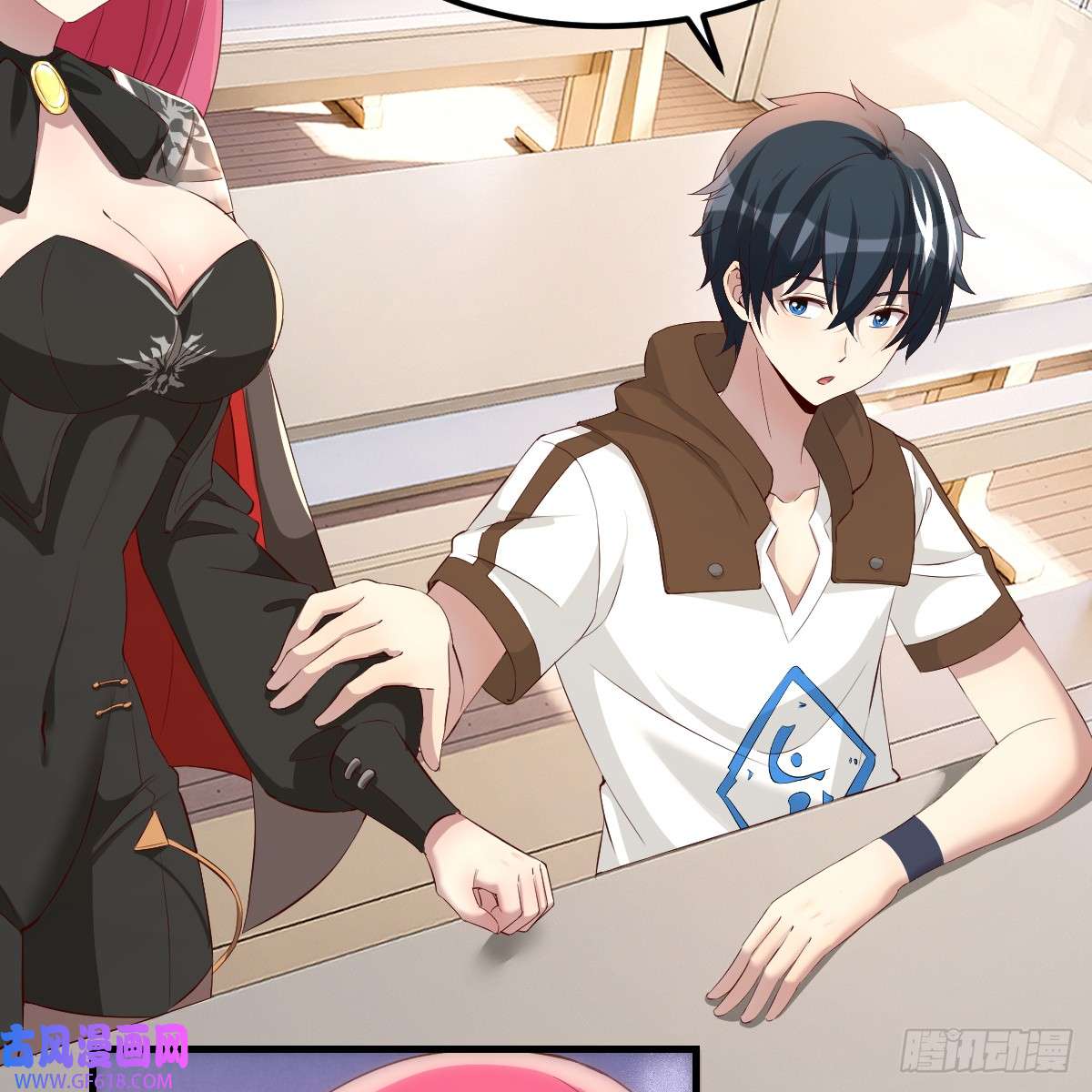 我在异界卡bug绝不放弃