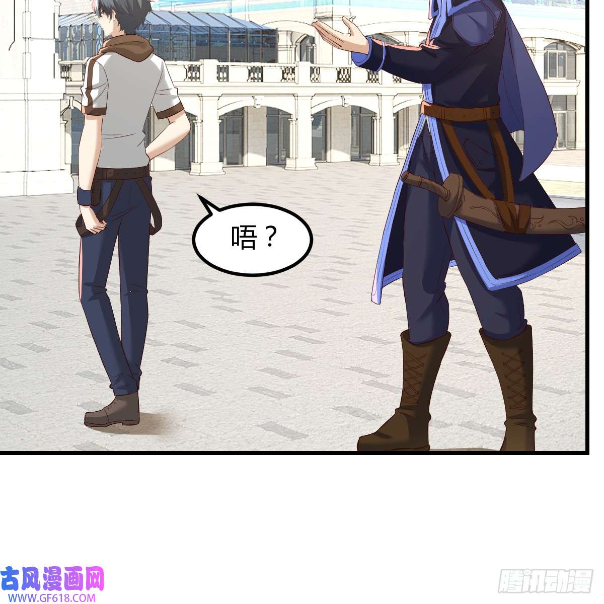 我在异界卡bug绝不放弃