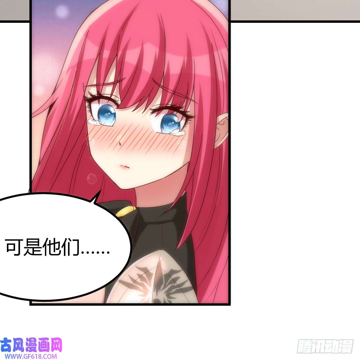 我在异界卡bug绝不放弃