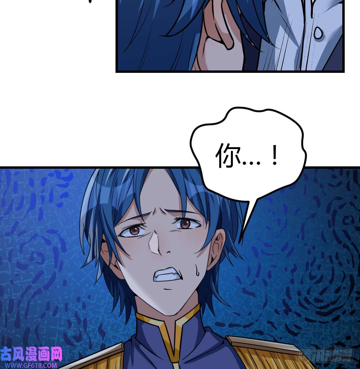 我在异界卡bug绝不放弃