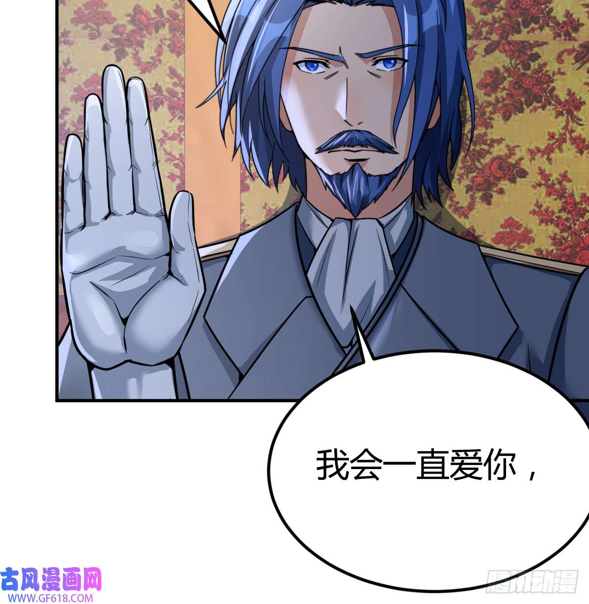 我在异界卡bug绝不放弃