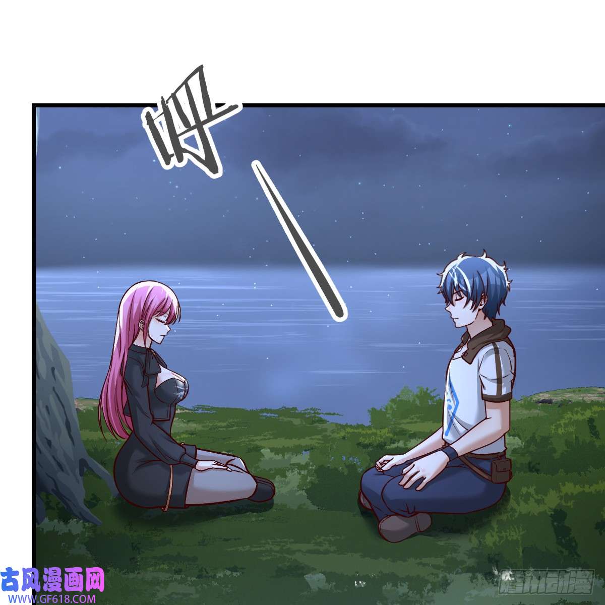 我在异界卡bug魔力一阶