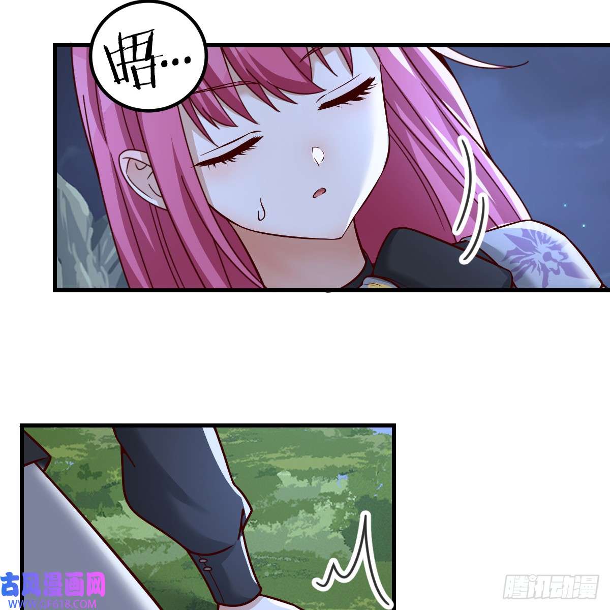 我在异界卡bug魔力一阶