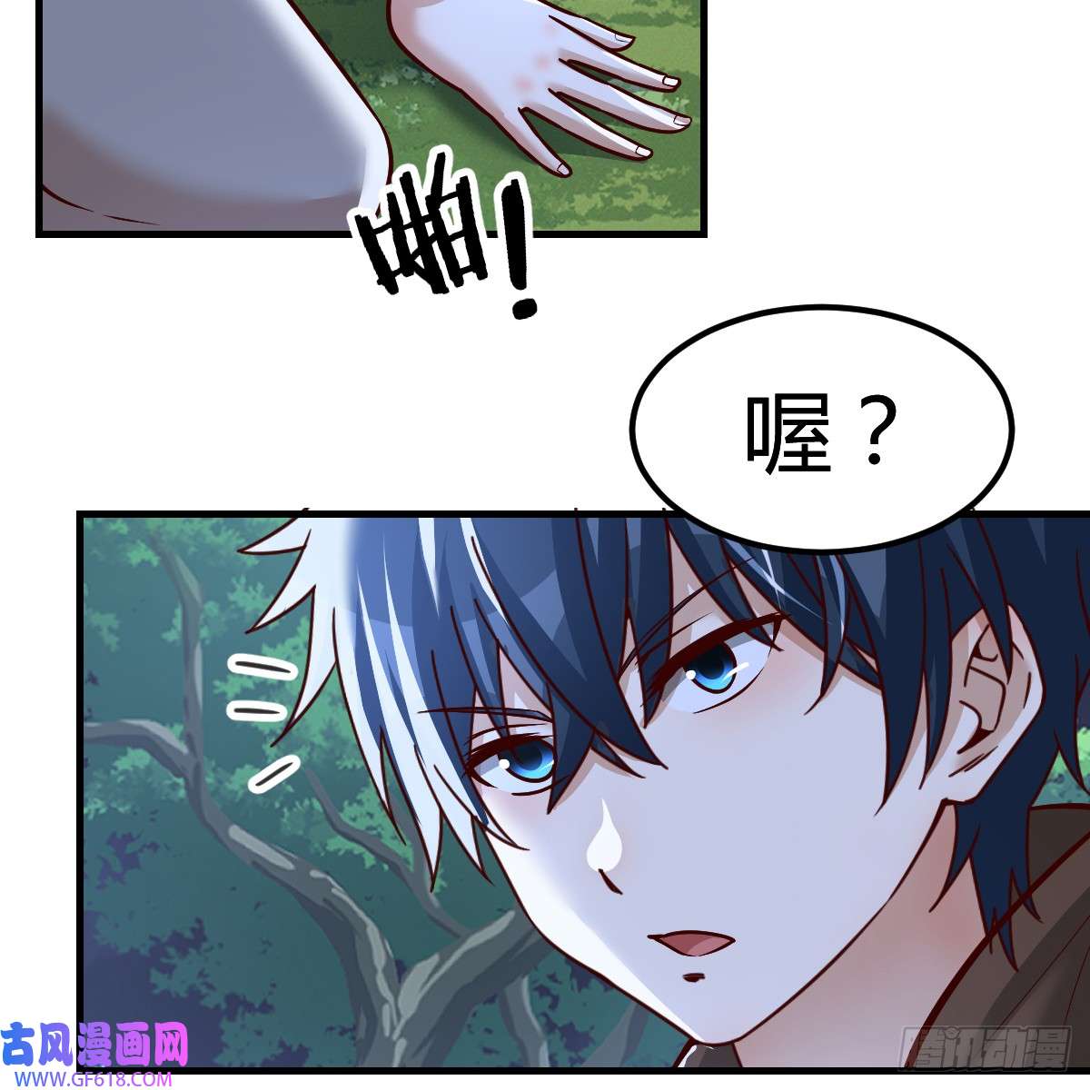 我在异界卡bug魔力一阶