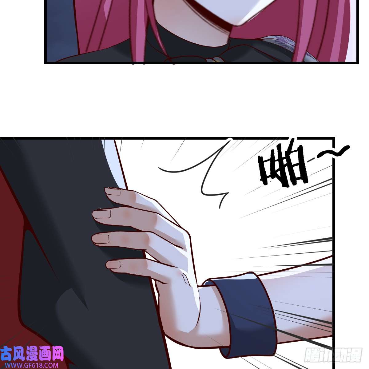 我在异界卡bug魔力一阶