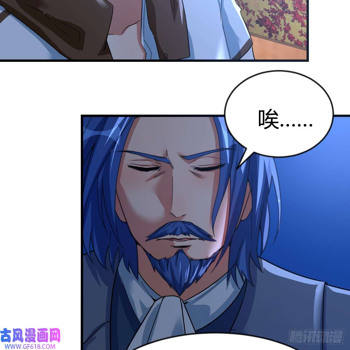 我在异界卡bug魔力一阶