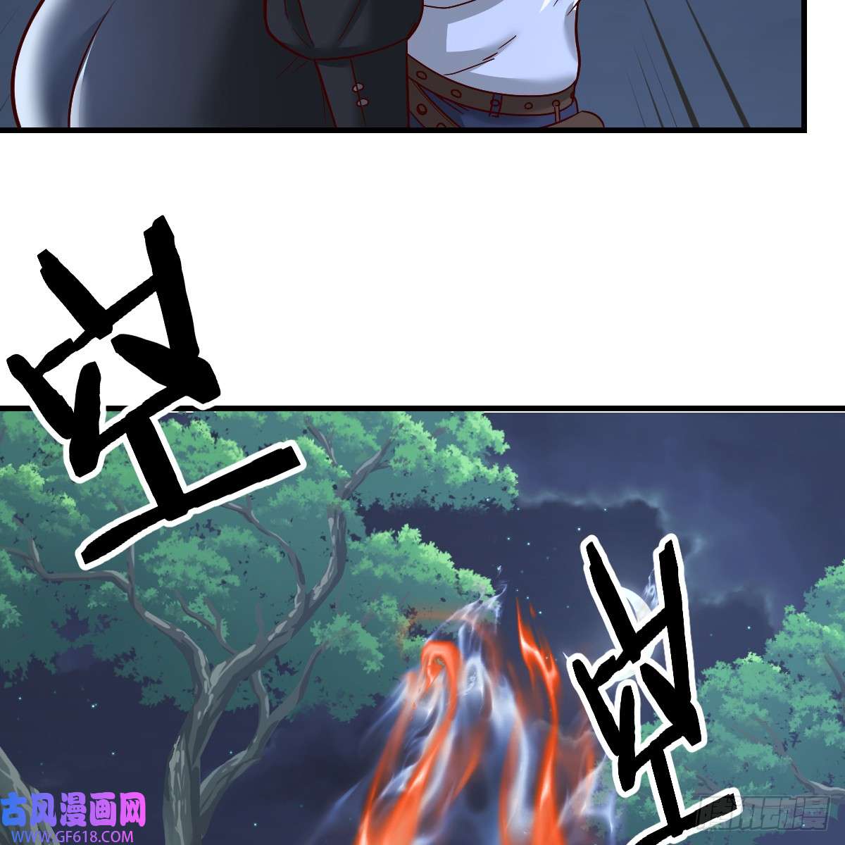 我在异界卡bug魔力一阶