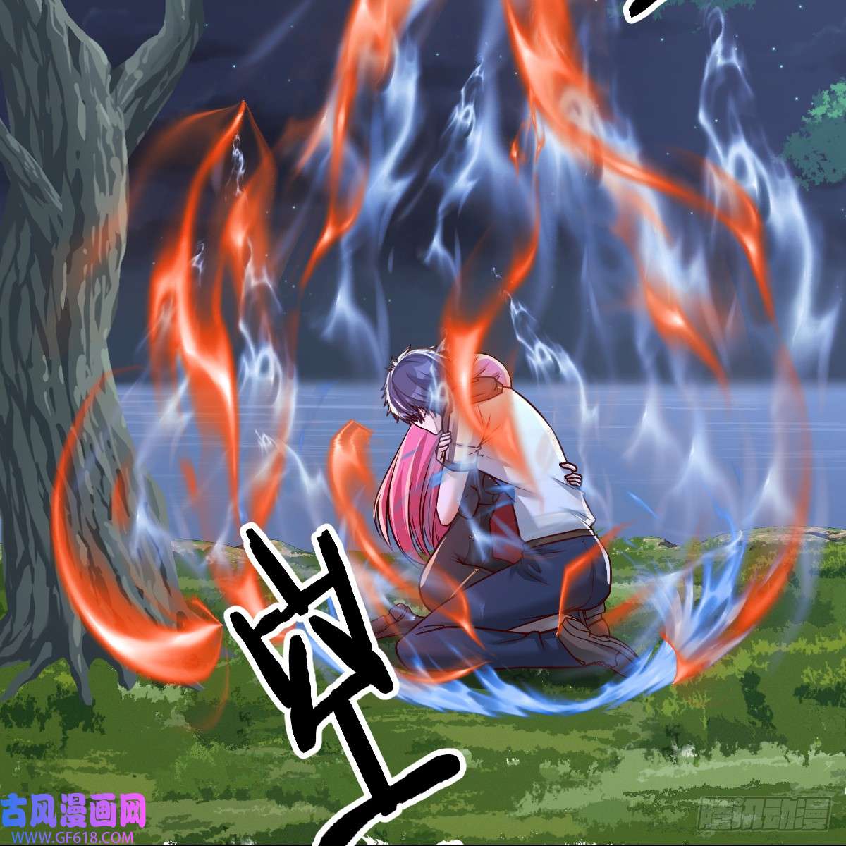 我在异界卡bug魔力一阶