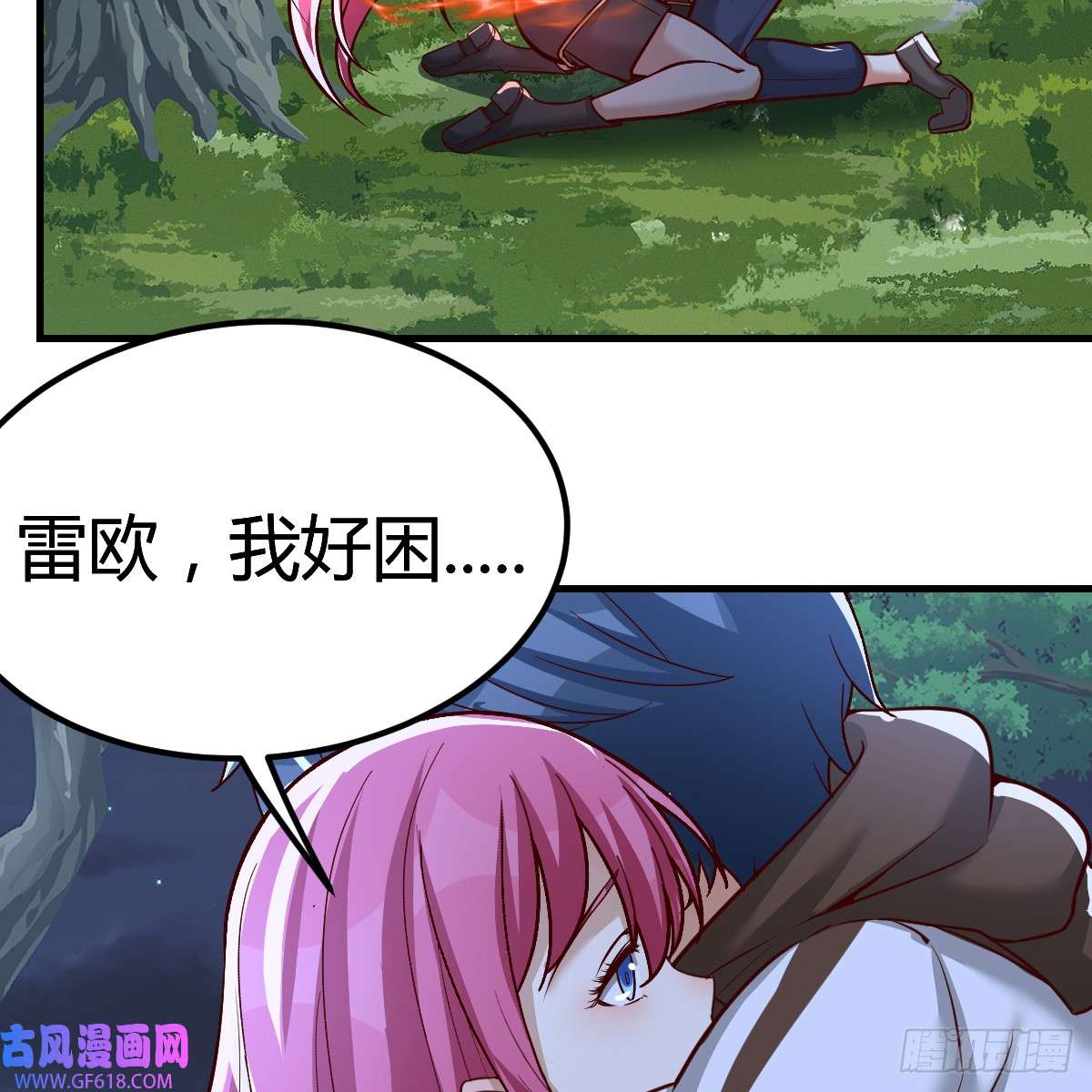 我在异界卡bug魔力一阶