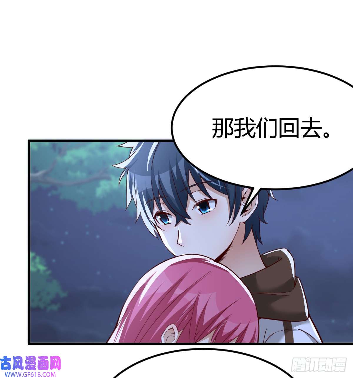 我在异界卡bug魔力一阶