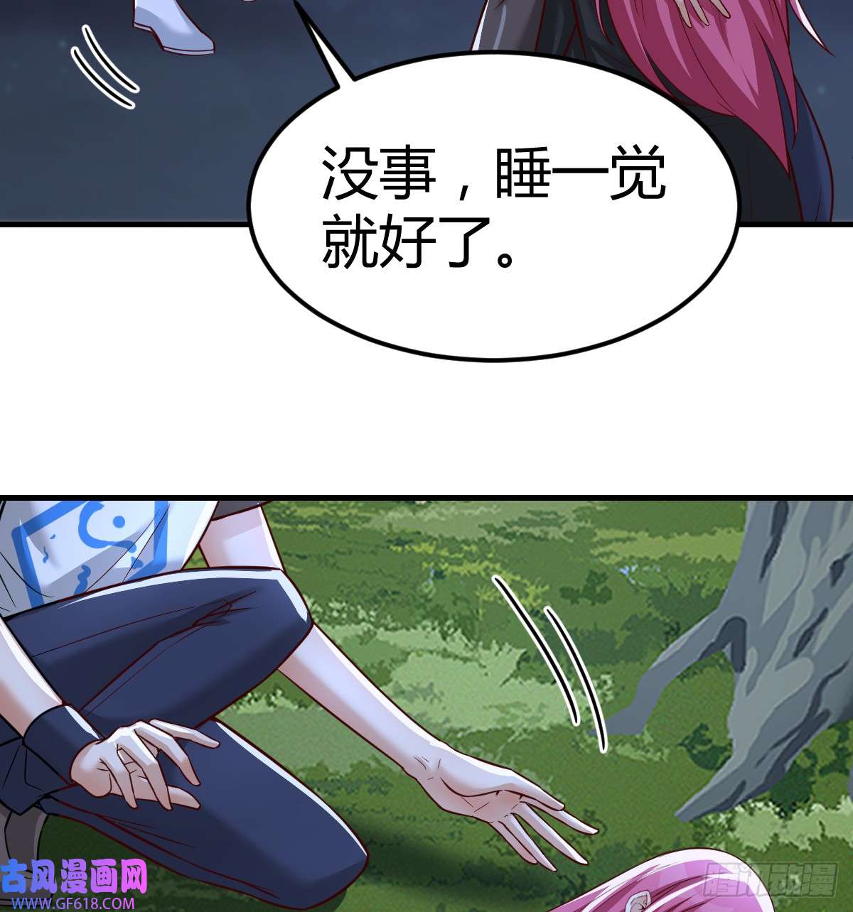 我在异界卡bug魔力一阶