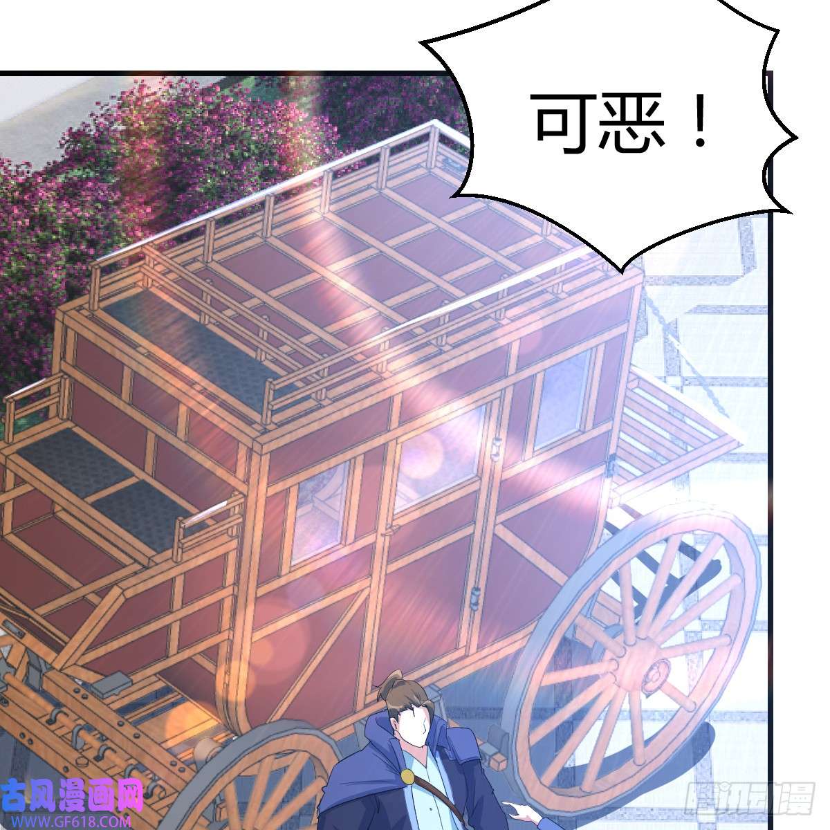 我在异界卡bug魔力一阶