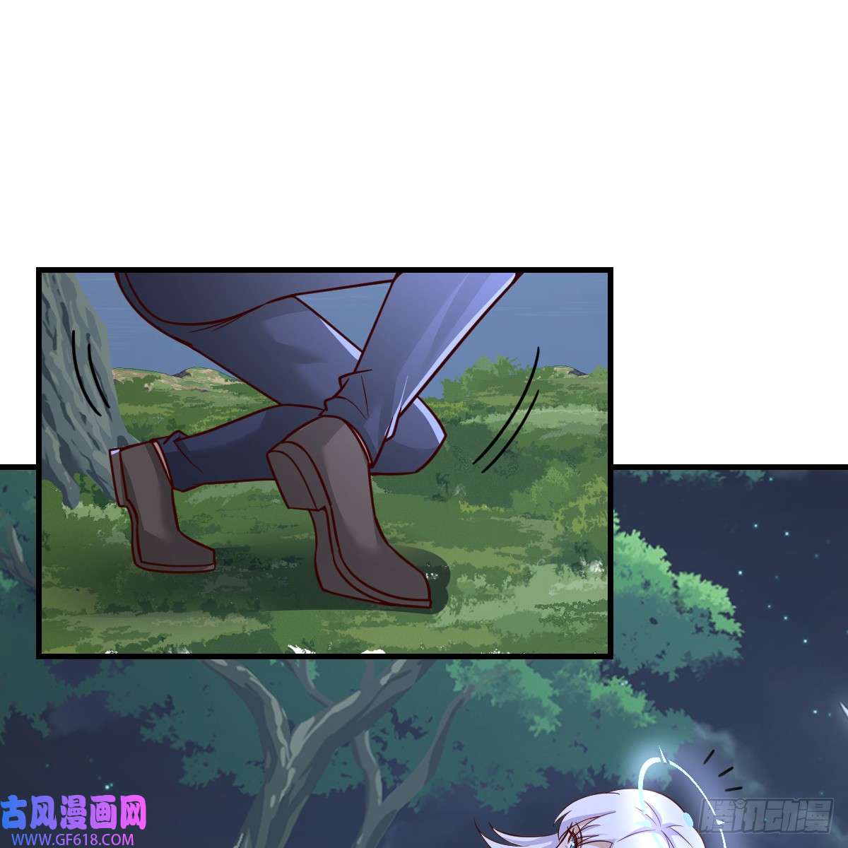 我在异界卡bug野魔谷