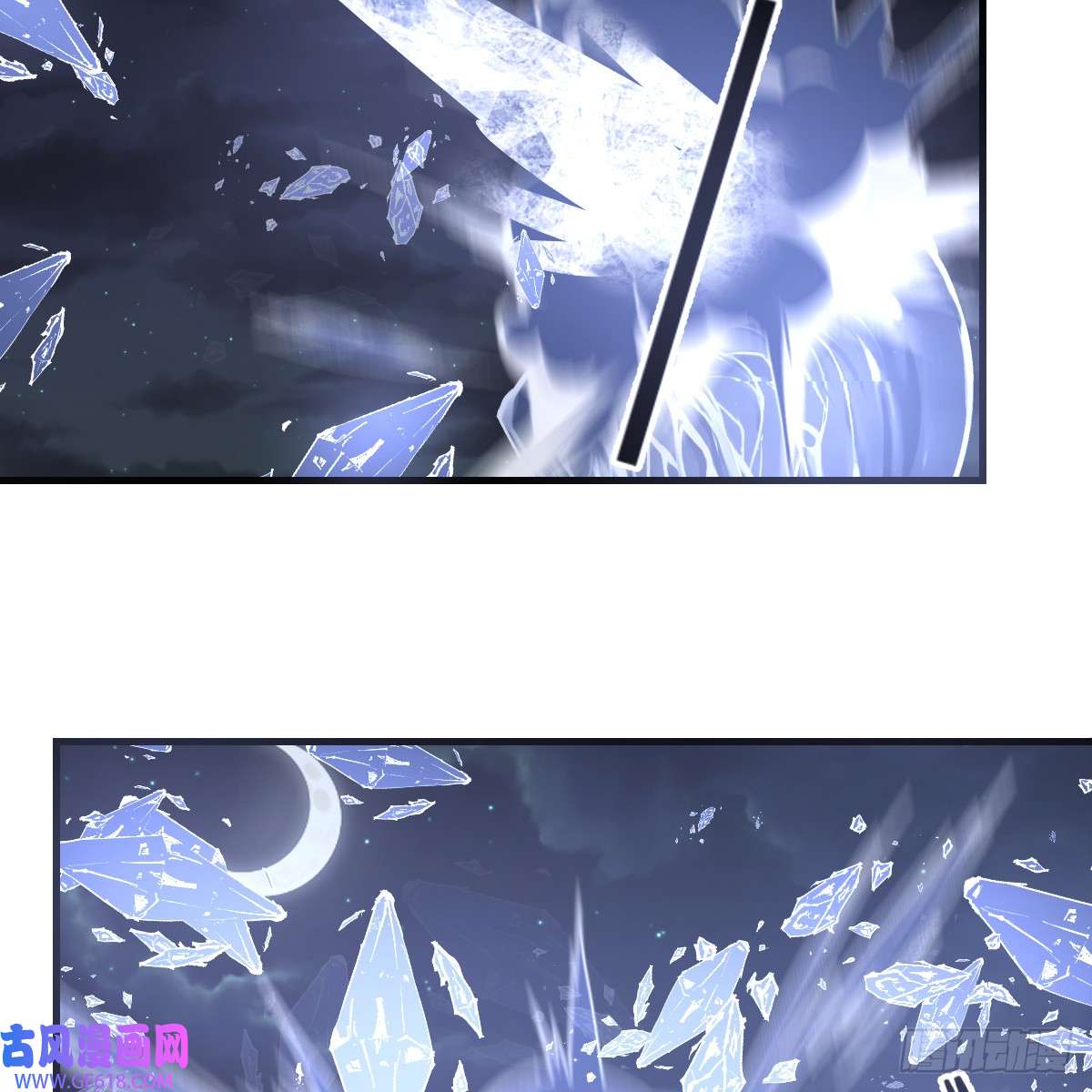 我在异界卡bug野魔谷