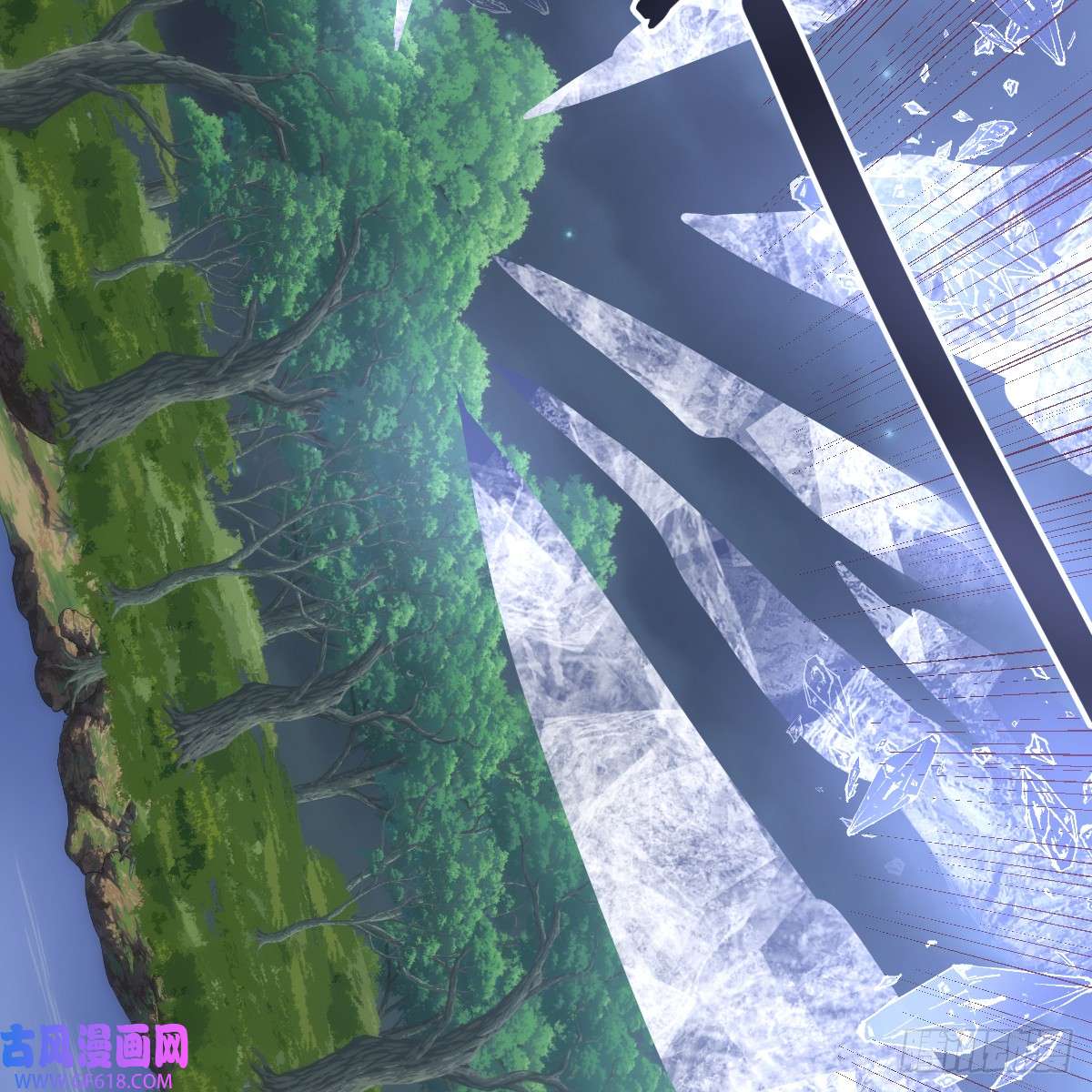 我在异界卡bug野魔谷