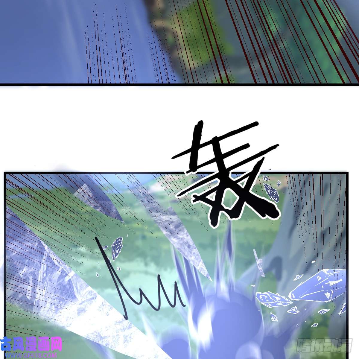 我在异界卡bug野魔谷