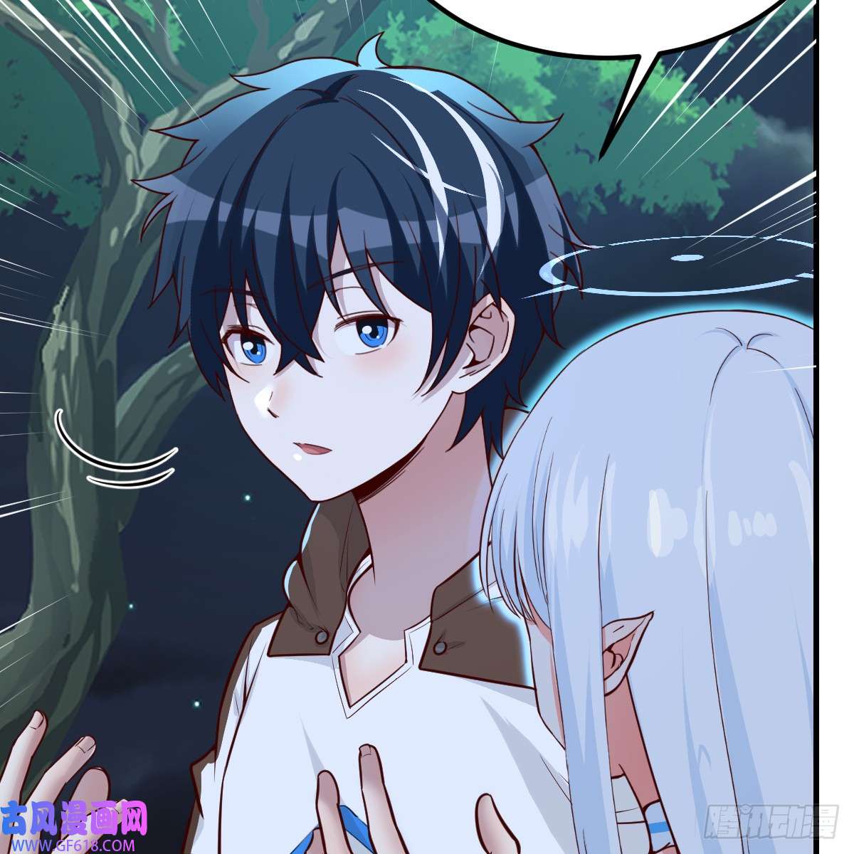 我在异界卡bug野魔谷