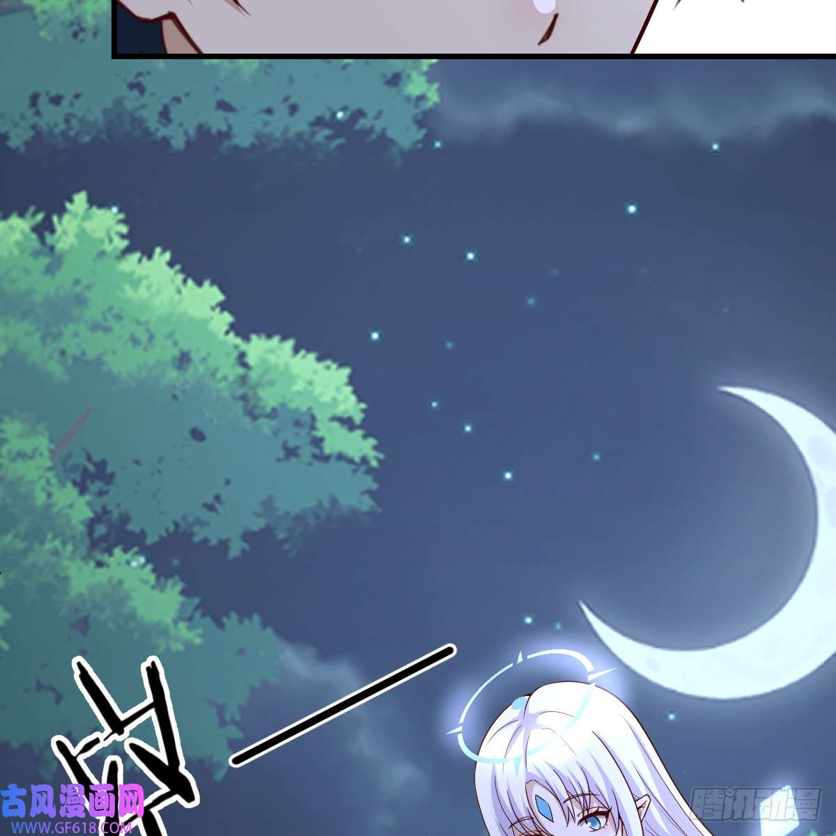 我在异界卡bug野魔谷