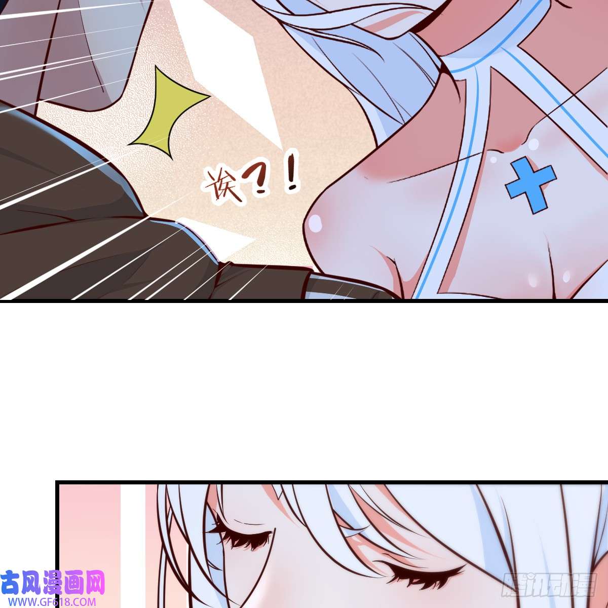 我在异界卡bug野魔谷