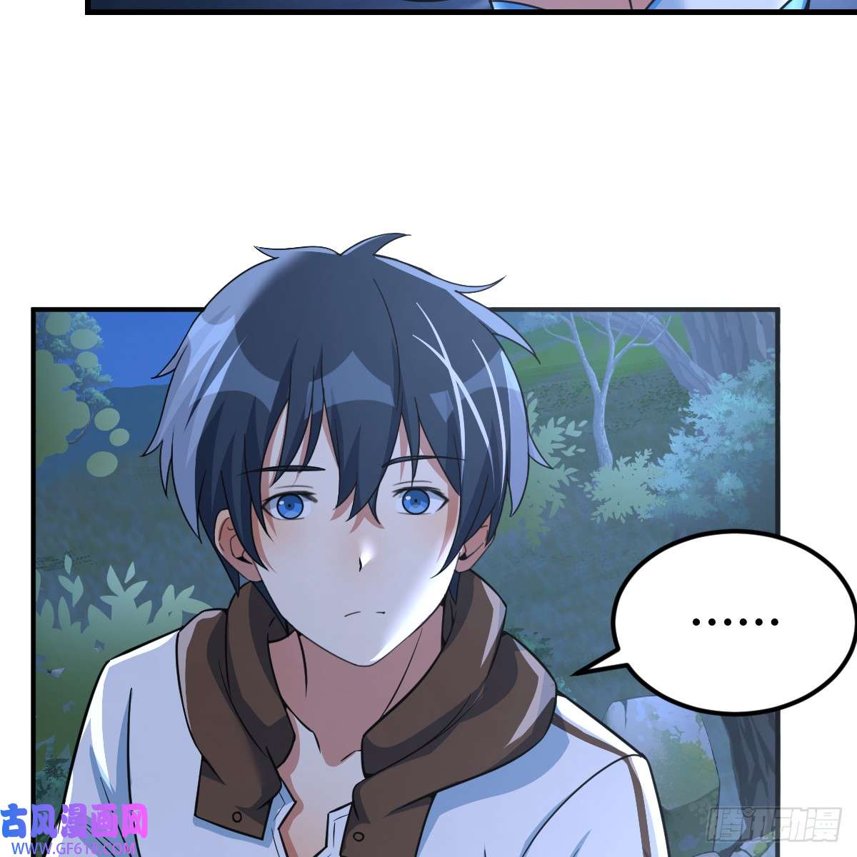 我在异界卡bug野魔谷