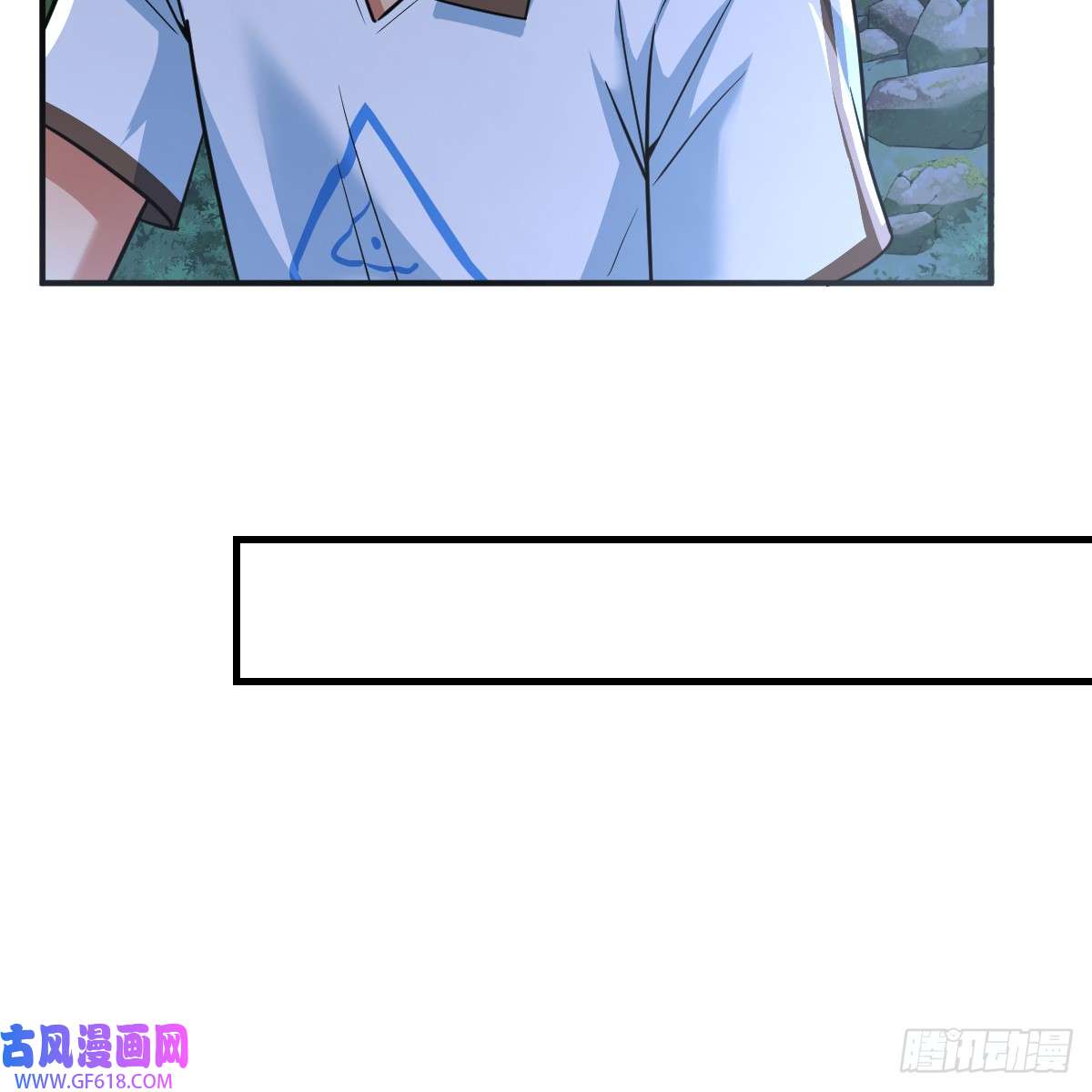 我在异界卡bug野魔谷