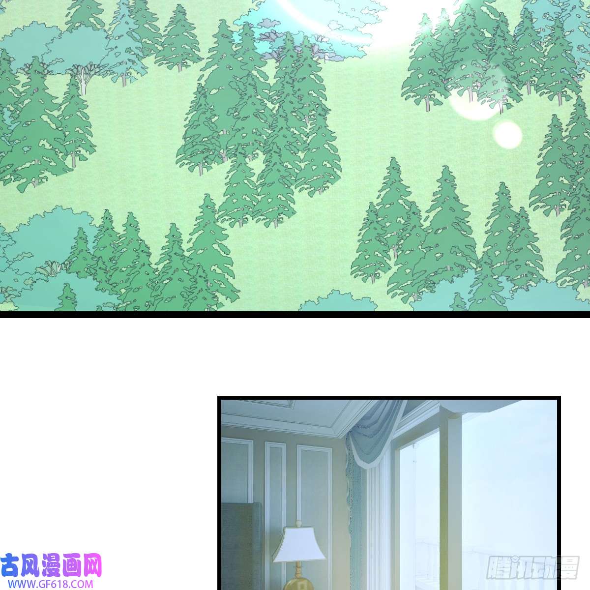 我在异界卡bug野魔谷